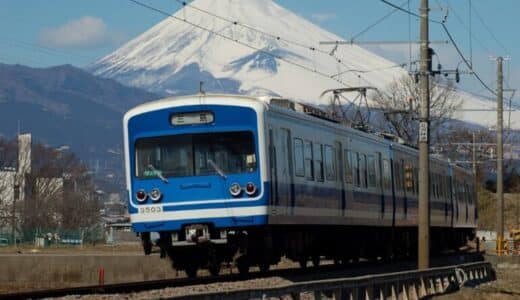 伊豆箱根鉄道「駿豆線」全駅で、クレジットカードやデビットカード等のタッチ決済による乗車を12月18日（水）に開始します