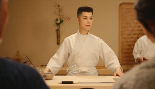 愛がいちばん。アイフル 新TVCM「鮨屋の大将女将」篇 12月4日（水）から全国でオンエア開始