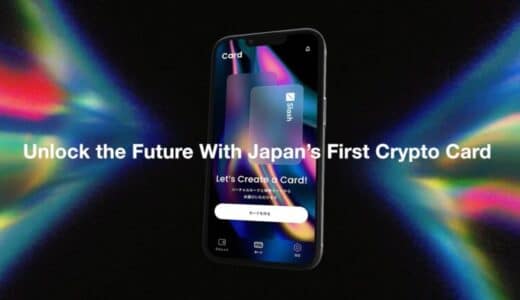 Slash Fintechが、日本国内居住者を対象としたSlash Cardの発行に向けた協議を日本国内の大手カード会社と正式に開始