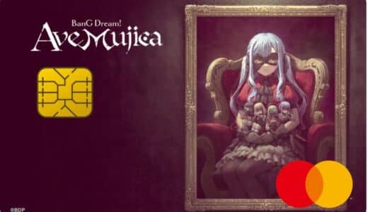 『ブシロードカード』のラインナップに新たに２券種を追加！