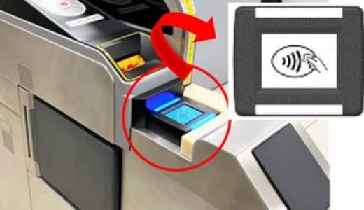 令和６年12月21日からクレジットカード等のタッチ決済による乗車サービス（実証実験）を開始します