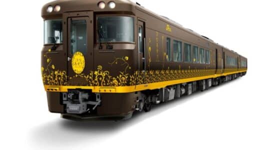 マルチキャッシュレス決済サービス『KAZAPi（かざっぴ）』が今秋デビューの豪華観光列車「はなあかり」に導入