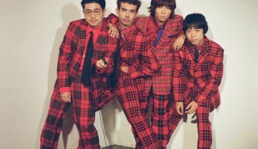 「OKAMOTO’S エポスカード」が誕生！コラボ記念グッズも販売決定！