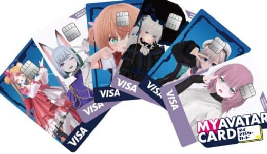 世界初(※1)のアバターデザインクレジットカード「マイアバターカード」のカードデザインを公開！