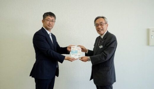 アート体験を通じた自然環境保全支援プロジェクト「Support for Mori-Umi」を通して気仙沼市へ学習用ハンドブックを寄贈 環境教育活動を支援