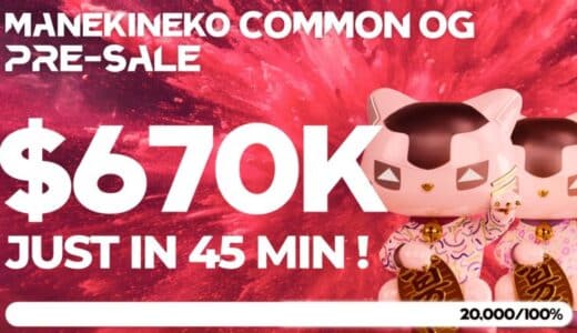 決済データを活用したWeb3ライフスタイルアプリ「SyFu」、NFTプレセールで45分で20,000個完売、総額1億円を達成