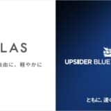 UPSIDER BLUE DREAM Fund、株式会社クラスに5億円の融資を実行