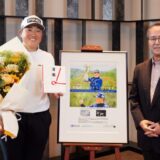 工藤遥加選手、プロ4991日目で悲願のツアー初優勝 三井住友トラストクラブが快挙を祝し賞金目録を贈呈