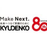 九電工のサービス支払いにネットプロテクションズが提供する「NP後払いair」を導入