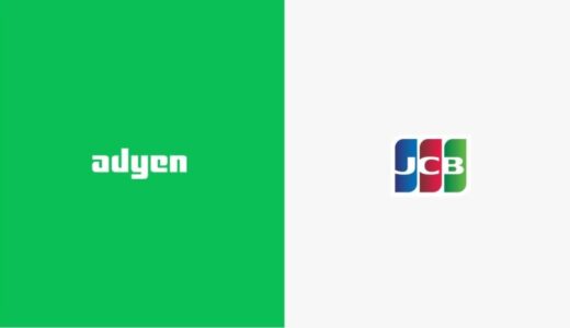 JCBとAdyen、決済のセキュリティ強化のため「COFトークナイゼーション」の提供を開始