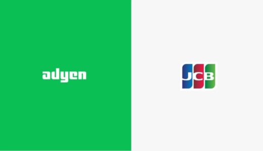 JCBとAdyen、決済のセキュリティ強化のため「COFトークナイゼーション」の提供を開始