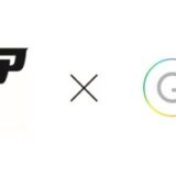 組込型金融のGeNiE、プレミアモビリティサービスと業務提携 ― 2025年5月「カープレミアアプリ」にて貸付サービスを提供開始 ―