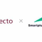 スマートプラスクレジットが「Lectoプラットフォーム」を導入