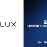 UPSIDER BLUE DREAM Fund、株式会社FLUXに5億円の融資を実行