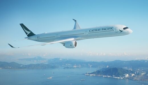ダイナースクラブ、香港を拠点とするキャセイパシフィック航空へのマイル移行を開始 ～夏のレジャーシーズンは、ポイントを活用してアジア太平洋の旅へ！～