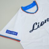 クレディセゾン、埼玉西武ライオンズ75周年記念試合に冠協賛『SAISON presents スペシャルナイター』を開催