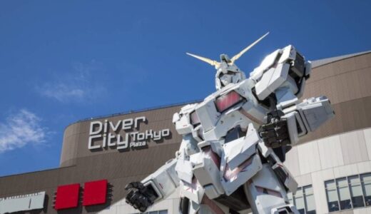 【キャセイ】ショッピングでマイルがたまる新提携会社の拡充