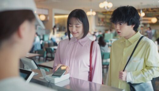 楽天カード、女優 玉城 ティナさん出演の新CM「とある女性のカード術」を6月20日（金）より放映開始