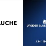UPSIDER BLUE DREAM Fund、株式会社カウシェに8億円の融資を実行
