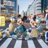 ディズニー★JCBカードに期間限定デザイン「ミッキー＆フレンズ In Real Life」が登場！