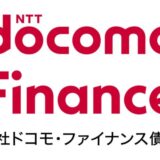 子会社の設立および営業開始に関するお知らせ