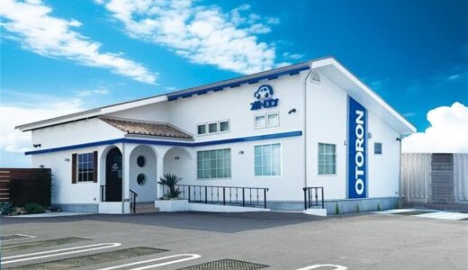 【愛知県初出店！】誰でもクルマがローンで買えるオトロン名古屋店が7月1日にグランドオープン！