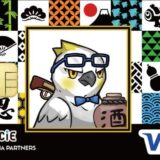 好きなプロジェクトオーナーの応援ができる、「FiNANCiEエポスカード」が誕生