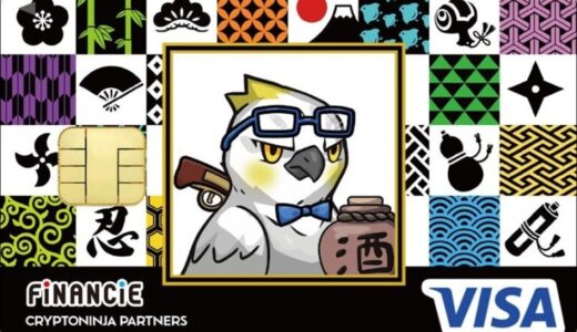 好きなプロジェクトオーナーの応援ができる、「FiNANCiEエポスカード」が誕生