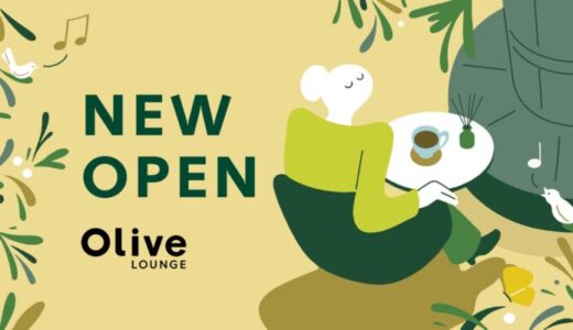 銀行・カフェ・オフィスが一体になった新店舗 「Olive LOUNGE 町屋」2025年7月14日オープン