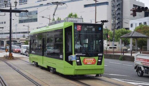 tera transit 長崎MaaS推進事業2025年秋頃より実証実験を開始