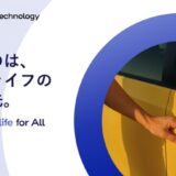 IDOM CaaS Technology、創業5年で売上50億突破──ビジネスモデル進化とコーポレートサイト刷新で次の成長へ