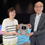 SBIシニアの住まいとお金ch 登録者数10万人突破で銀の盾を受賞
