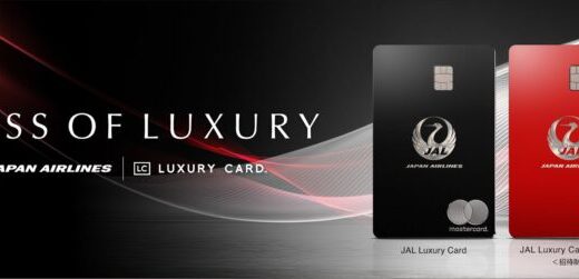 JAL最高峰のメタルカード「JAL Luxury Card」が誕生 ～ラグジュアリーカードとの提携により、新しいクレジットカードを2025年8月1日リリース～