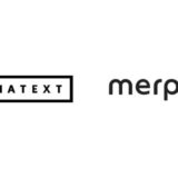 Finatext、メルペイにSaaS型クレジット基幹システム「Crest」の「収入証明モジュール」をAPI提供