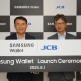 JCB、サムスンと決済連携を強化