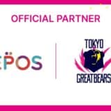 【東京グレートベアーズ】株式会社エポスカードとのオフィシャルパートナー契約締結のお知らせ