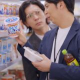撮影のために、遂に髭も剃った！？ お笑いコンビ・ニューヨークが、サラリーマン役で初出演！ 三井住友カード ナンバーレスカード新WEB-CMが公開！