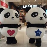 上野マルイ40周年感謝祭Part2「パンダと一緒に盛り上がろう！」を開催します！