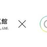 組込型金融のGeNiE、小野写真館と業務提携 ― 理想のウェディングフォト・結婚式をサポートする貸付サービス「こころスマイル・ゆとり払い」提供開始 ―