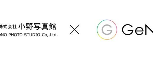 組込型金融のGeNiE、小野写真館と業務提携 ― 理想のウェディングフォト・結婚式をサポートする貸付サービス「こころスマイル・ゆとり払い」提供開始 ―