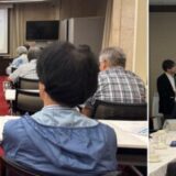 大人向け「進化するキャッシュレス社会」セミナーを初開催