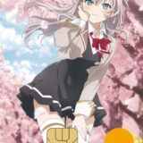 TVアニメ「時々ボソッとロシア語でデレる隣のアーリャさん」カード登場！
