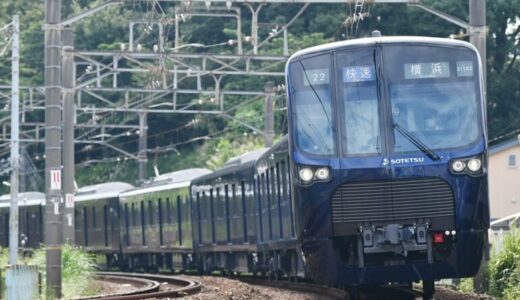 2026年春から相鉄線全線で順次拡大 クレジットカードなどのタッチ決済サービスを導入